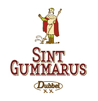 Синт Гуммарус Дюббель