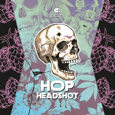 Хоп Хедшот: Амарилло