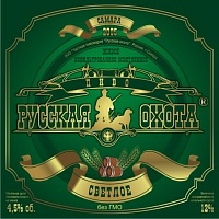 Русская Охота Светлое