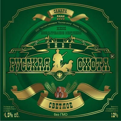 Русская Охота Светлое