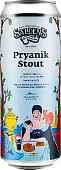 Салденс Пряник Стаут / Salden's Pryanik Stout ж/б (0,45 л.)