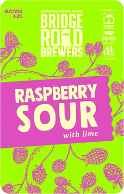 Распберри Соур (с Лаймом)