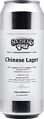 Салденс Чайниз Лагер / Salden's Chinese Lager ж/б (0,5 л.)