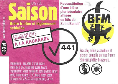 Квадратный Корень 441 Сезон - Ревень