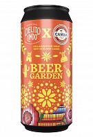 Бир Гарден (Сиелито Линдо)