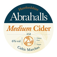 Абрахаллс Медиум