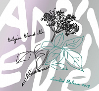 Адриенн - Лимитированный Релиз 2019 Сингл Бэтч БББ02