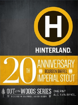 20-й Юбилей Бурбон Баррел Империал Стаут