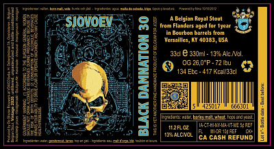 Блэк Дамнейшн ХХХ