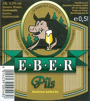 Эбер Пилс