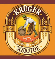 Крюгер Золотое