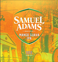 Манго Гуава ИПА