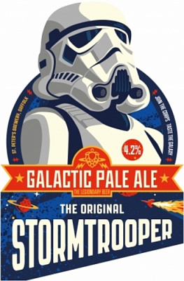 Галактик Пейл Эль