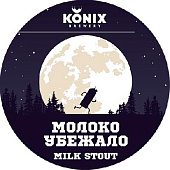Коникс Молоко Убежало / Konix Moloko Ubezhalo ПЭТ (20 л.)