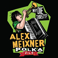 Алекс Мейкснер Полка Пилс