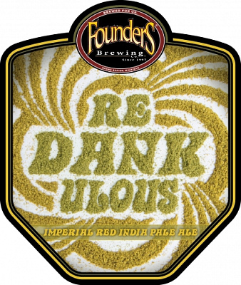 Риданкулус