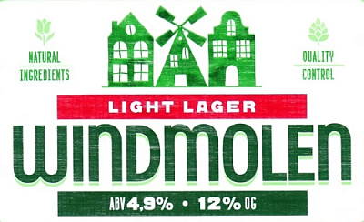 Виндмолен Лайт