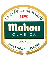 Маоу Класика