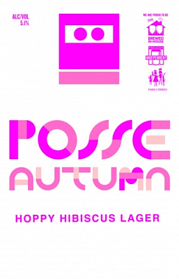 Осенний Поссе - Хоппи Хибискус Лагер