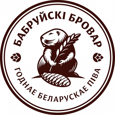 Бобруйский бровар