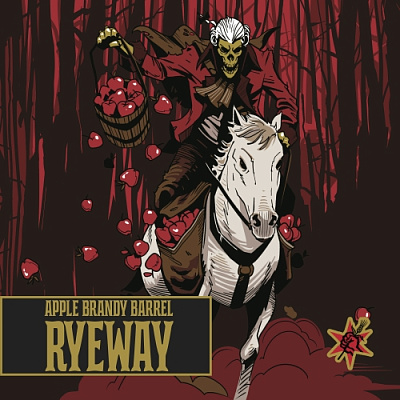 Эпл Бренди Баррел Райвей (2025)