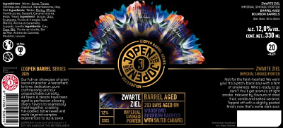 Зварте Зиль 2025 - Солтед Карамель - Вудфорд Бурбон