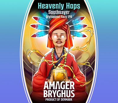 Хевенли Хопс Соутсейер