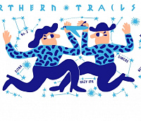 Нозерн Трейлс Номер 2 Хейзи ИПА