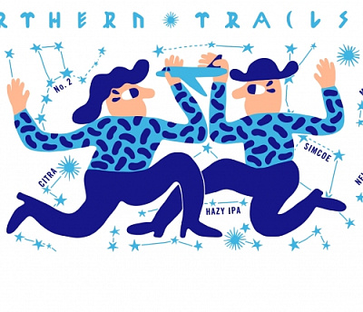 Нозерн Трейлс Номер 2 Хейзи ИПА