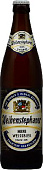 Вайнштефан Хефе Вайсбир / Weihenstephan Hefe Weissbier (0,5 л.)