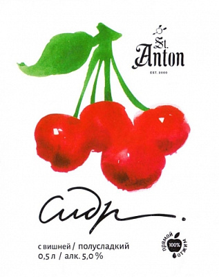 Сидр с Вишней