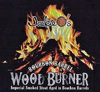 Бурбон Баррел Вуд Бёрнер (2016)