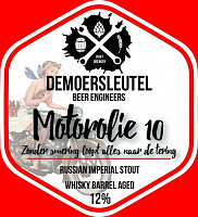 Мотороли 10 (Виски Баррел Эйджд Олтмор)