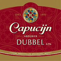 Капуцин Абдийбир - Дюббель