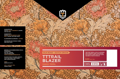 ТТТрейл Блейзер