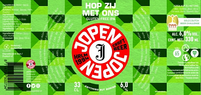 Хоп Зей Мет Онс