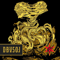 Дабл Баррел В.С.О.Дж.