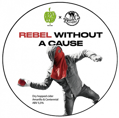 Ребел Визоут Э Коз