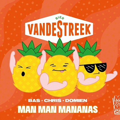 Мэн Мэн Мананас