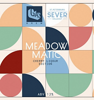 Медоуматик Черри Ликёр Эдишн