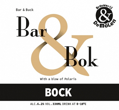 Бар энд Бок