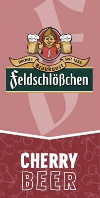 Черри Бир