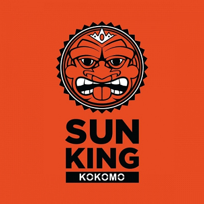 Sun King Kokomo Small Batch Brewery