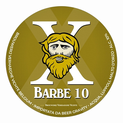Барбе 10