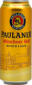 Пауланер Мюнхенское Хель / Paulaner Munchner Hell ж/б (0,5 л.)