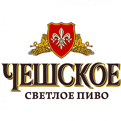Чешское Светлое