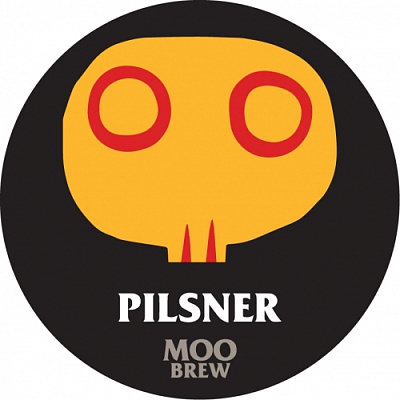 Пилснер