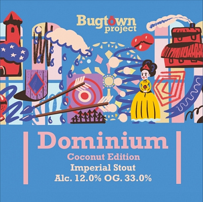 Доминиум: Коконут Эдишн