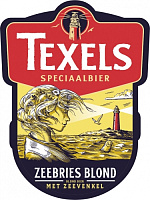 Зеебрис Блонд (2024)