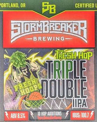 Триппель Дабл